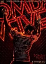 Bombay Velvet (2015)