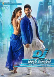DJ: Duvvada Jagannadham (2017)