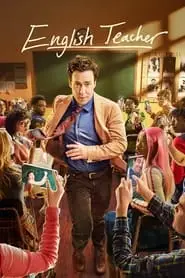 English Teacher (2024)